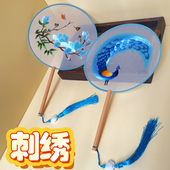 苏州刺绣扇子古风花瓣团扇双面半透儿童舞蹈表演扇古装 汉服圆扇女