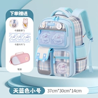 Синий маленький пенал для школьников, 1-2 года