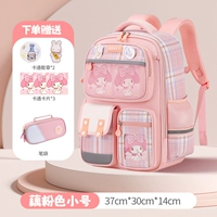 Розовый маленький пенал для школьников, 1-2 года