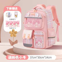 Розовый маленький ранец, 1-2 года