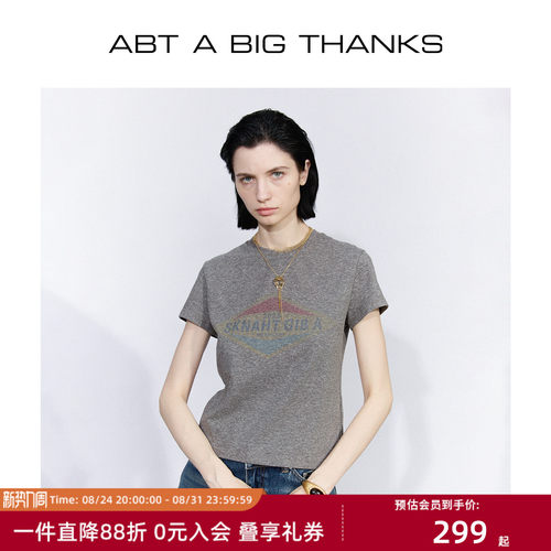 美式复古印花短袖T恤花纱短上衣