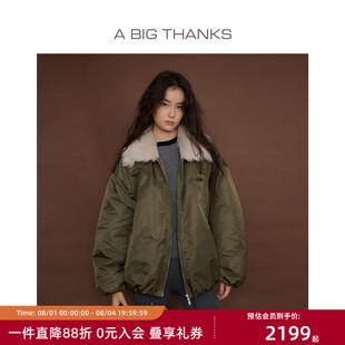 【王楚然艾米同款】ABT ABIGTHANKS托卡毛领派克羽绒服90鹅绒外套