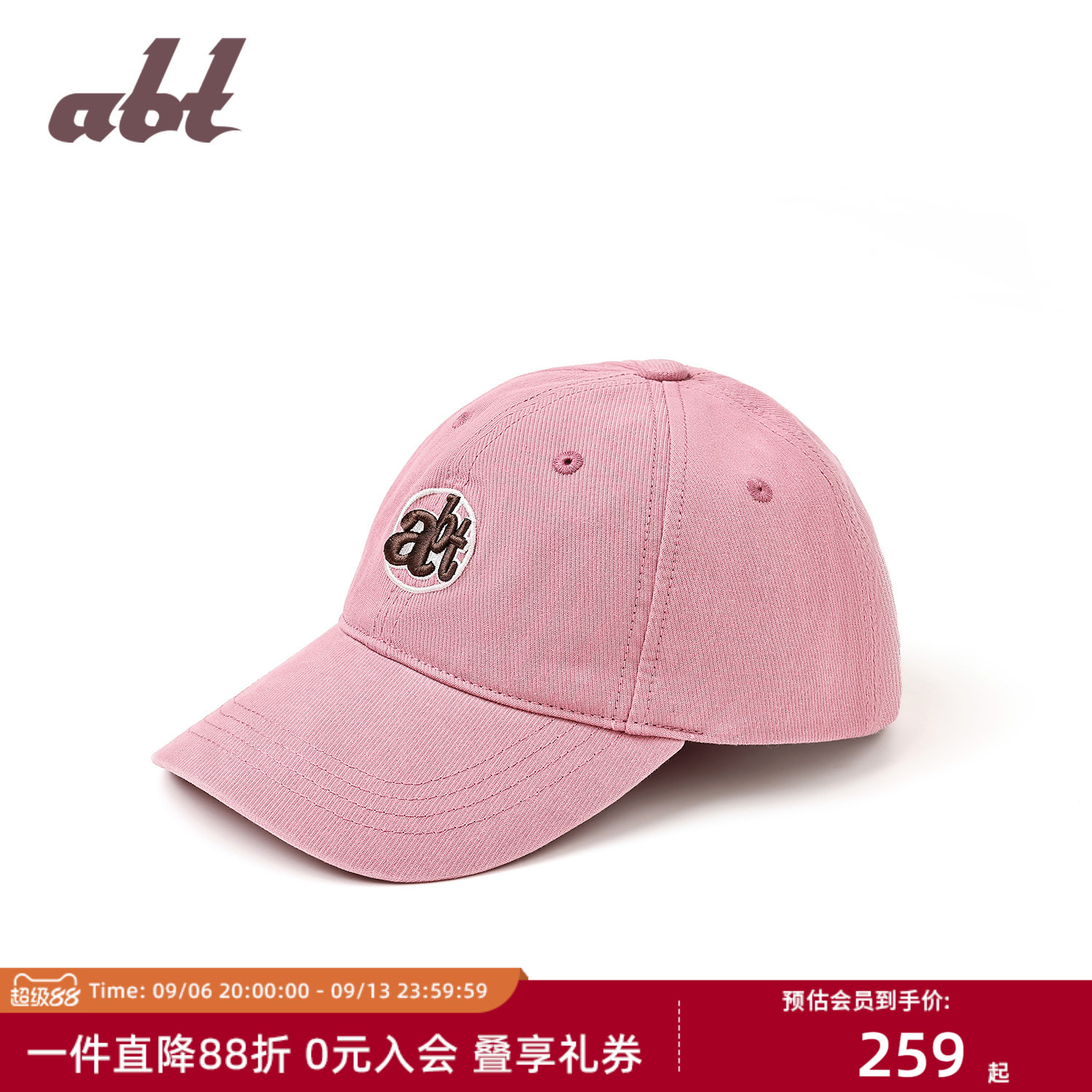 刺绣软顶棒球帽显脸小遮阳鸭舌帽图片