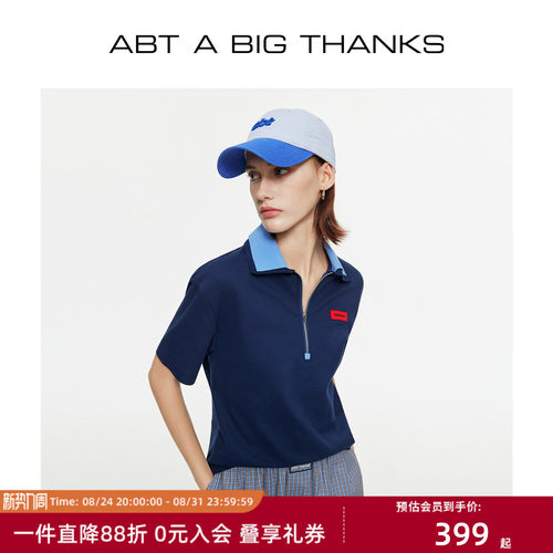 复古老钱风POLO衫夏季短袖T恤女