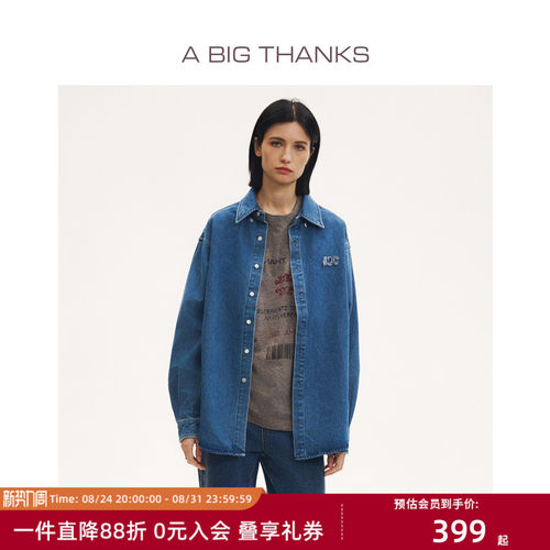 【宋祖儿同款】ABT ABIGTHANKS美式复古重磅牛仔衬衫宽松外套男女