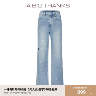 水洗直筒长裤 成毅檀健次同款 ABIGTHANKS泼墨牛仔裤 男女同款