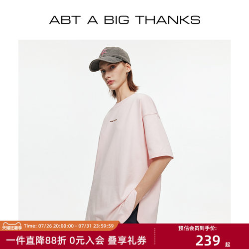 美式复古短袖T恤全棉男女款上衣