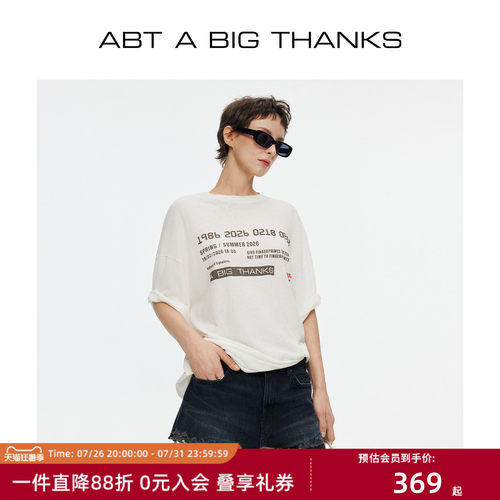 美式复古印花短袖T恤棉麻上衣