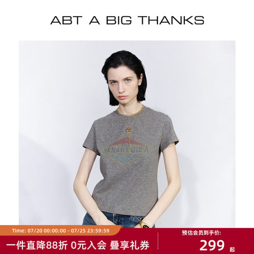美式复古印花短袖T恤花纱短上衣