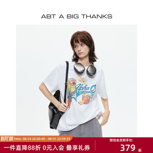 美式复古印花宽松短袖T恤男女款