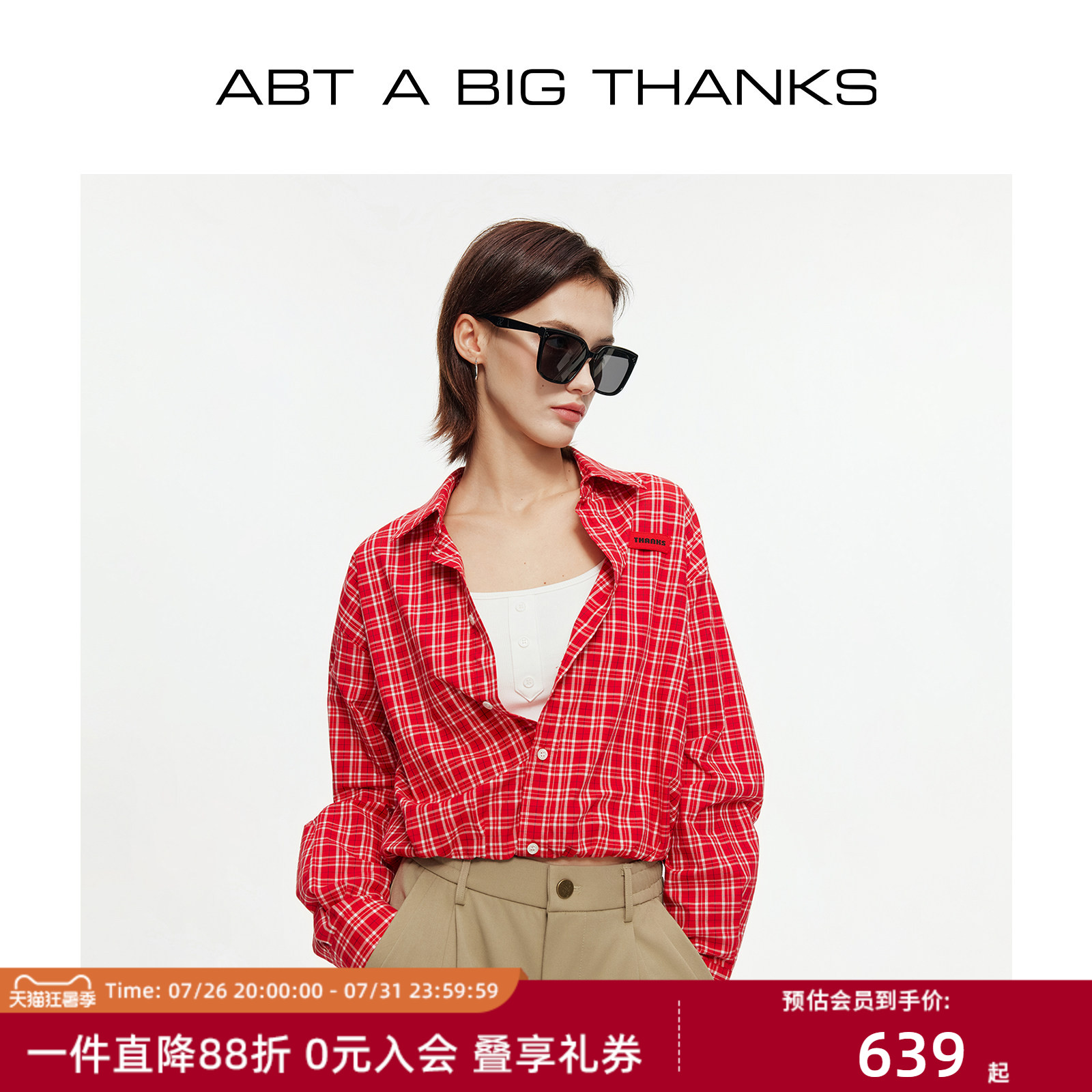 【倪妮同款】ABT ABIGTHANKS港式复古红色格子衬衫秋季全棉衬衣女