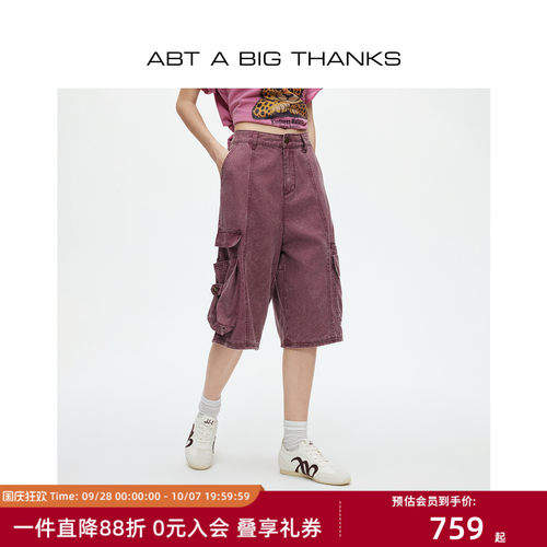 美式复古水洗做旧牛仔短裤男女款