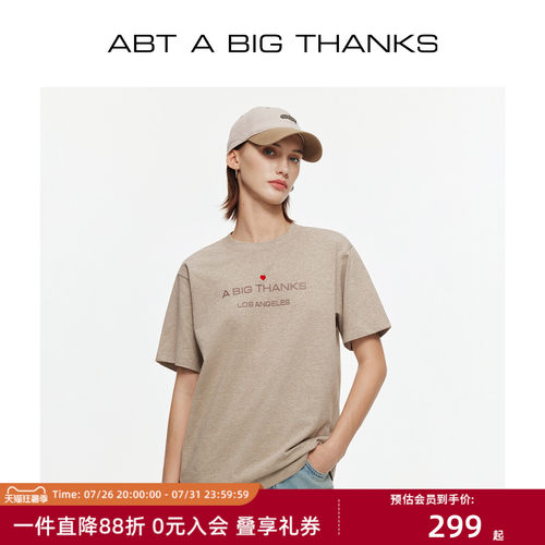 美式复古印花刺绣短袖T恤男女款