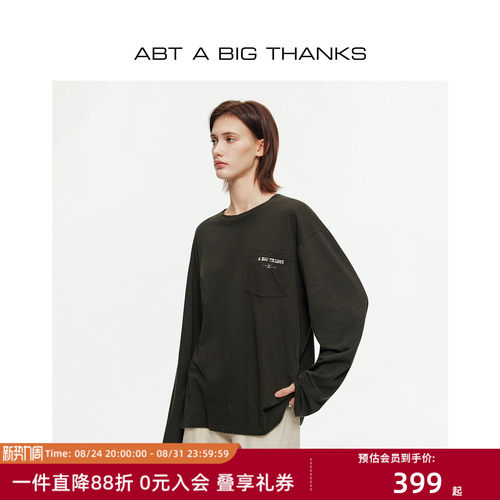 棉麻混纺美式复古做旧长袖T恤衫