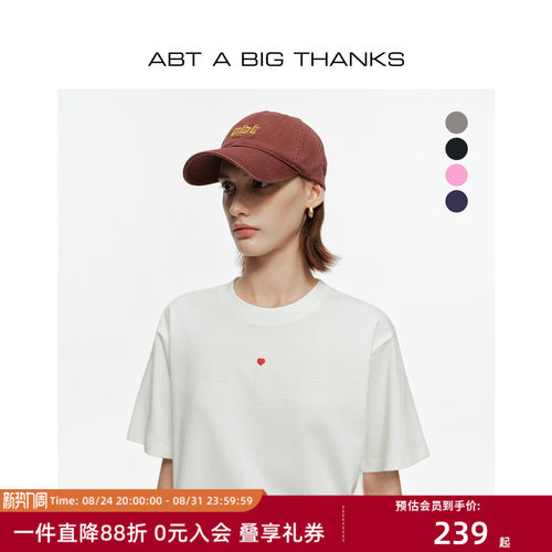 经典全明星同款棒球帽软顶鸭舌帽