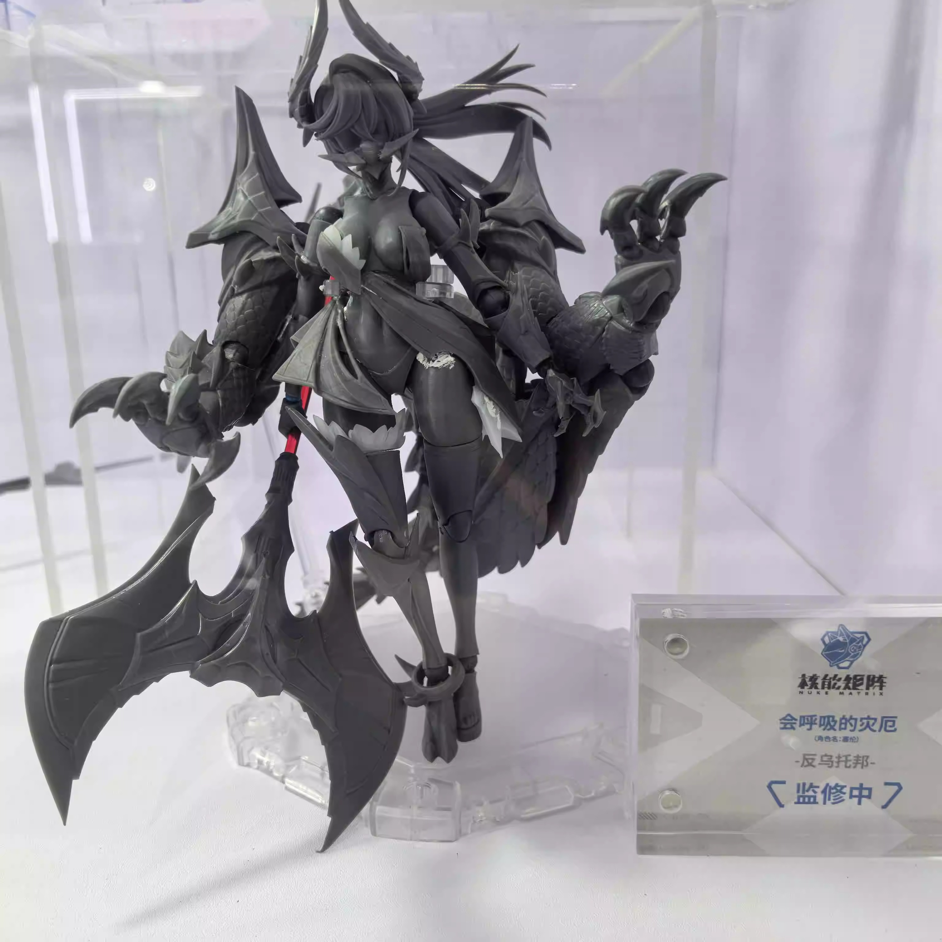 核能矩阵会呼吸的灾厄机娘国创