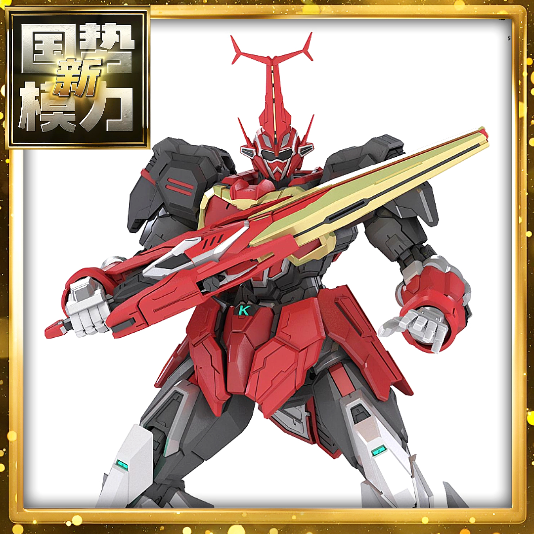 【成品】魂尚动漫 卡布达 Evolve版 铁甲小宝