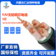 内蒙仁达YJV 5芯城市轨道交通业路政工程电力铺设国标铜芯电缆线