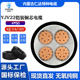 内蒙古仁达国标低压铜芯电缆YJV22 1KV现货供应 4芯50平方0.6