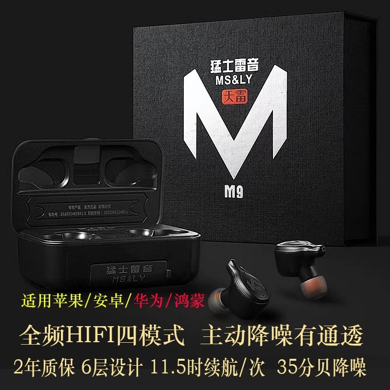 ��ʿ����25�¿�����������ʽ���߽���������������������ص��� 1950.75Ԫ��5��(��390.15Ԫ/��)