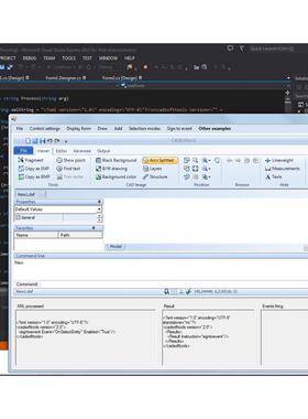 cadsofttools CADEditorX 16.0 是