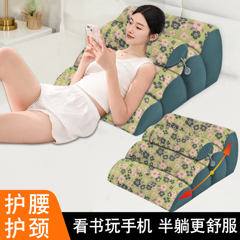 大靠背斜坡床垫护理女生防反流斜躺体位垫胆汁反酸胃食管枕头靠背,居家布艺,床头靠垫,淘宝优惠券,粉丝福利购,淘宝优惠卷
