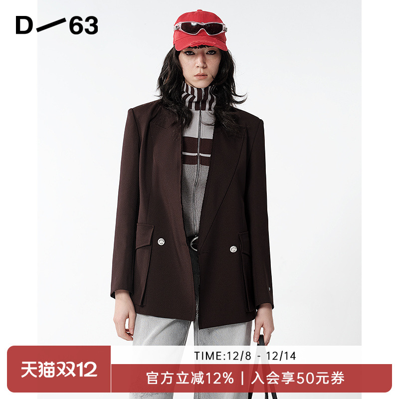 D63工装口袋都市通勤中长外套