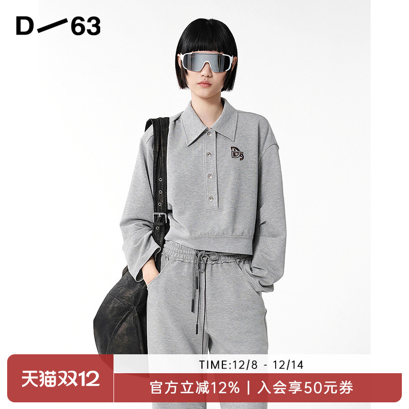 D63女装25秋季新款POLO领卫衣轻职通勤捏褶造型袖套头长袖上衣