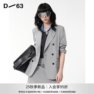 外套女正肩西服 D63女装 25秋季 新款 气质通勤学院风灰色休闲西装