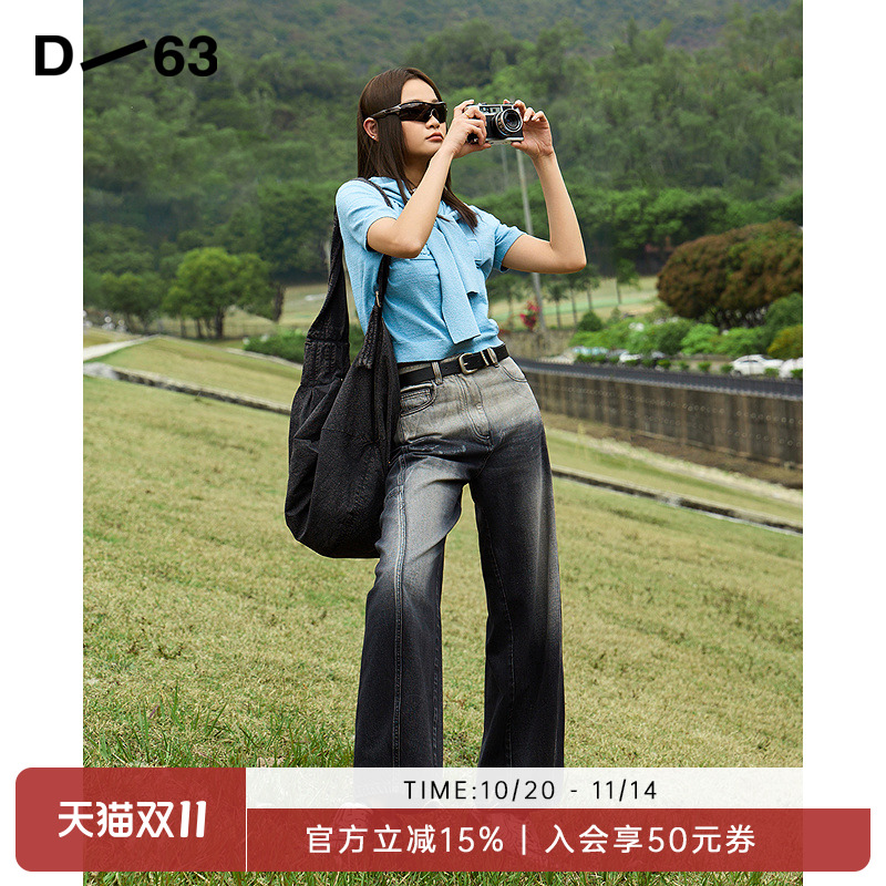 D63女装25夏季新款套头针织衫缠绕扭结短袖T恤字母印花上衣