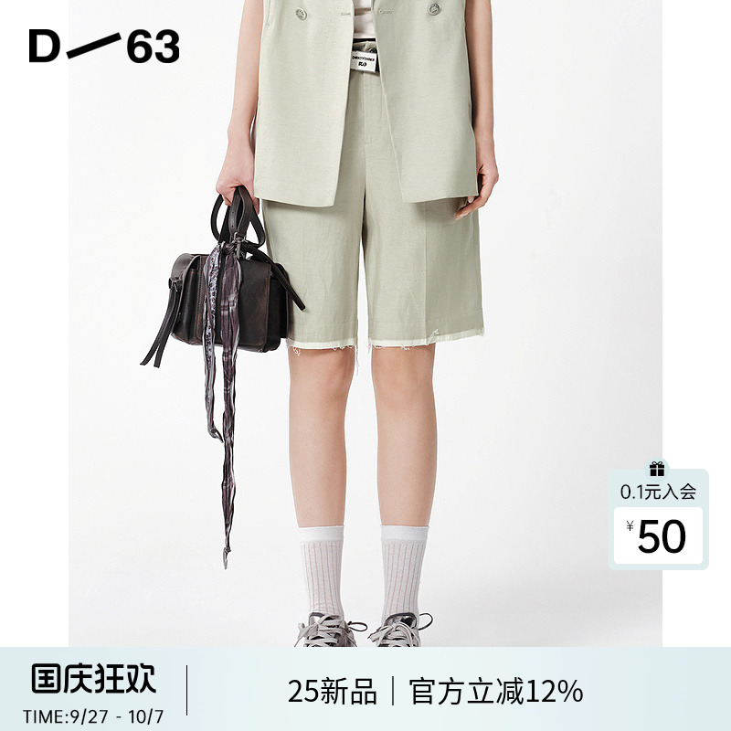 D63女装25夏季新款五分裤短裤高腰宽松休闲运动裤经典百慕大中裤