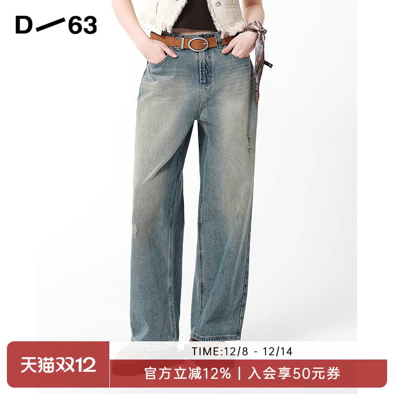 D63女装25秋季新款高腰牛仔裤水洗复古慵懒松弛感直筒拉链长裤