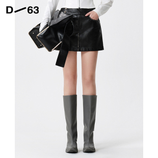 皮裙复古黑色直筒低腰包臀半身短裙 新品 D63女装 25春季