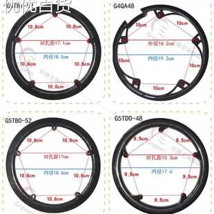 适用美利达飞鸽艾米童山地车公路自行车链条保护罩通用齿轮护盘