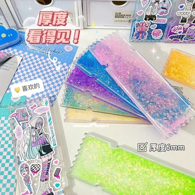 流沙票根定制周边生日砖咕卡摆件
