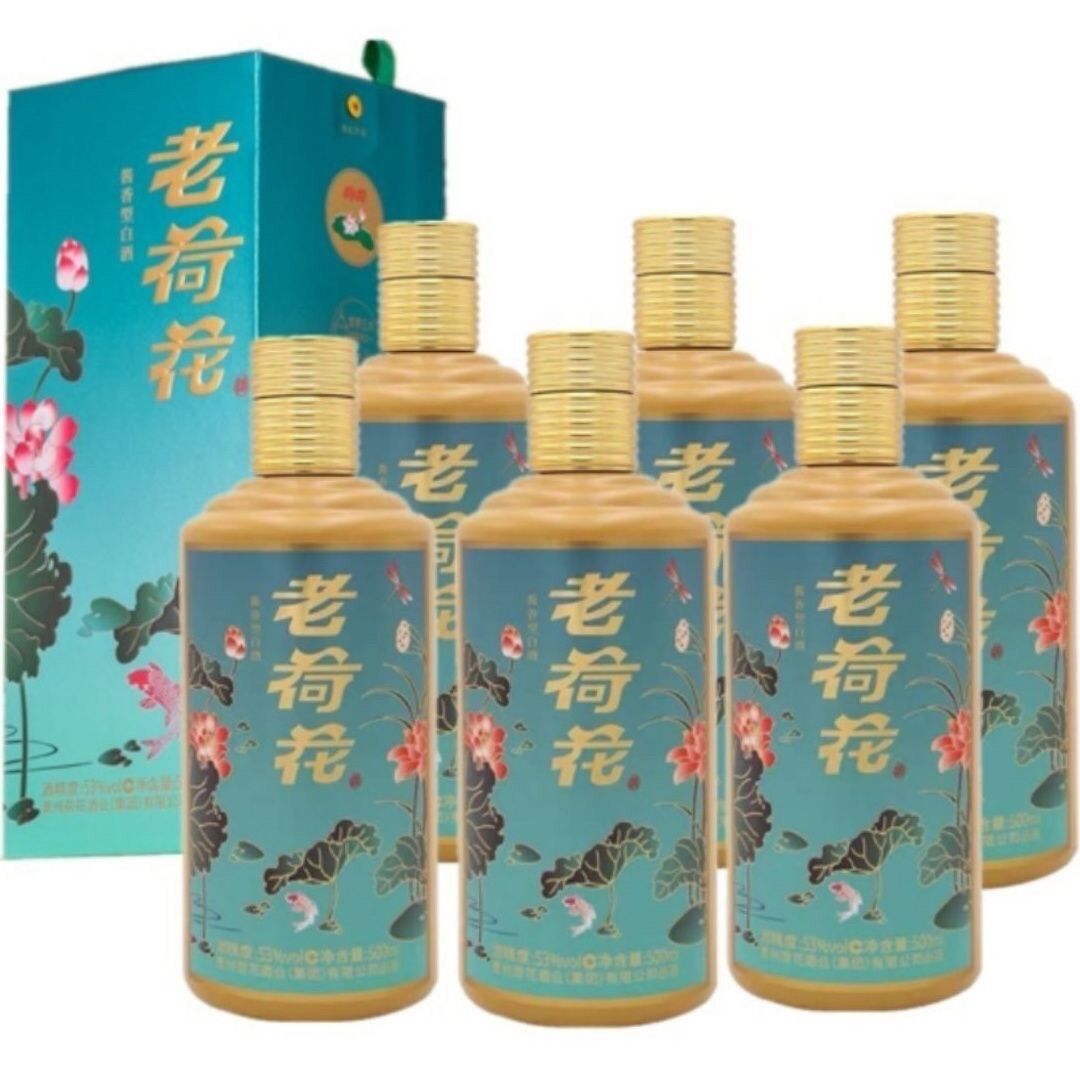 贵州荷花酒老荷花夏荷 53度酱香型白酒 500ml礼盒装 正品包邮