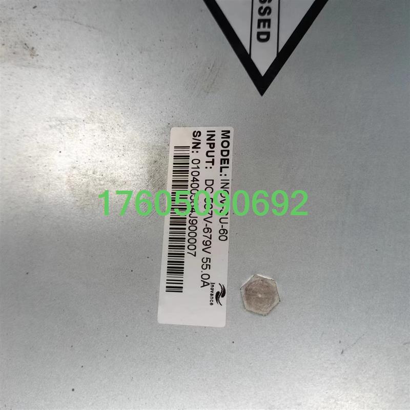 【议价】INPUT: DC 537V-679V55