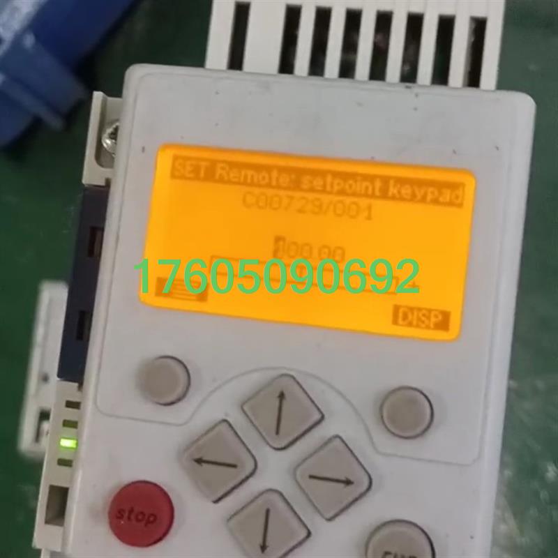 【议价】E84AVSCE2224SB0伦茨变频器8400 2.2