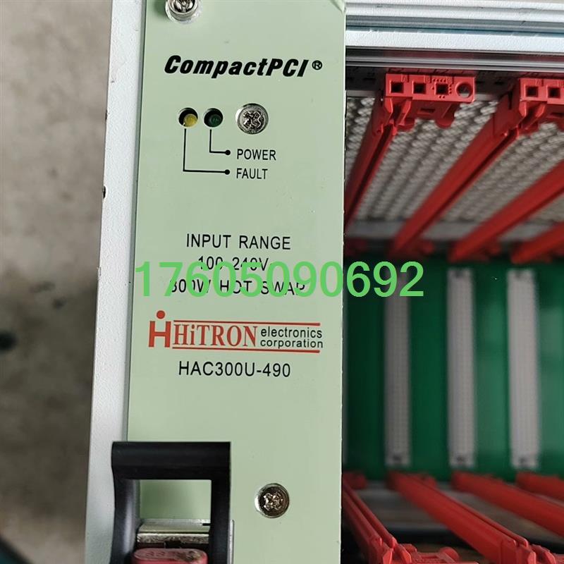【议价】HiTRON（海昌）  HAC300U-490 300W C