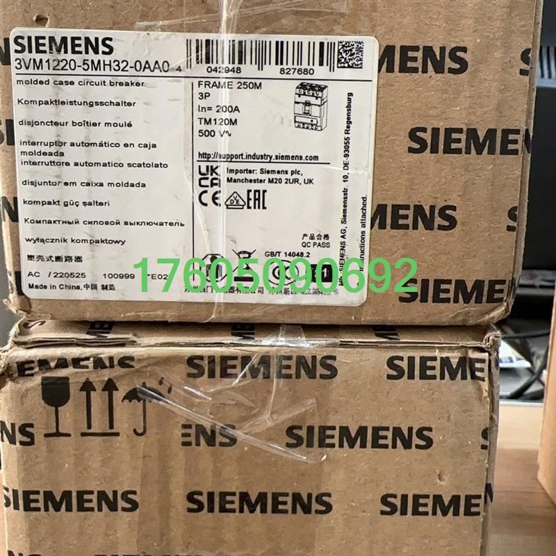 【议价】西门子塑壳断路器 3VM1220-5MH32-0AA0 全新
