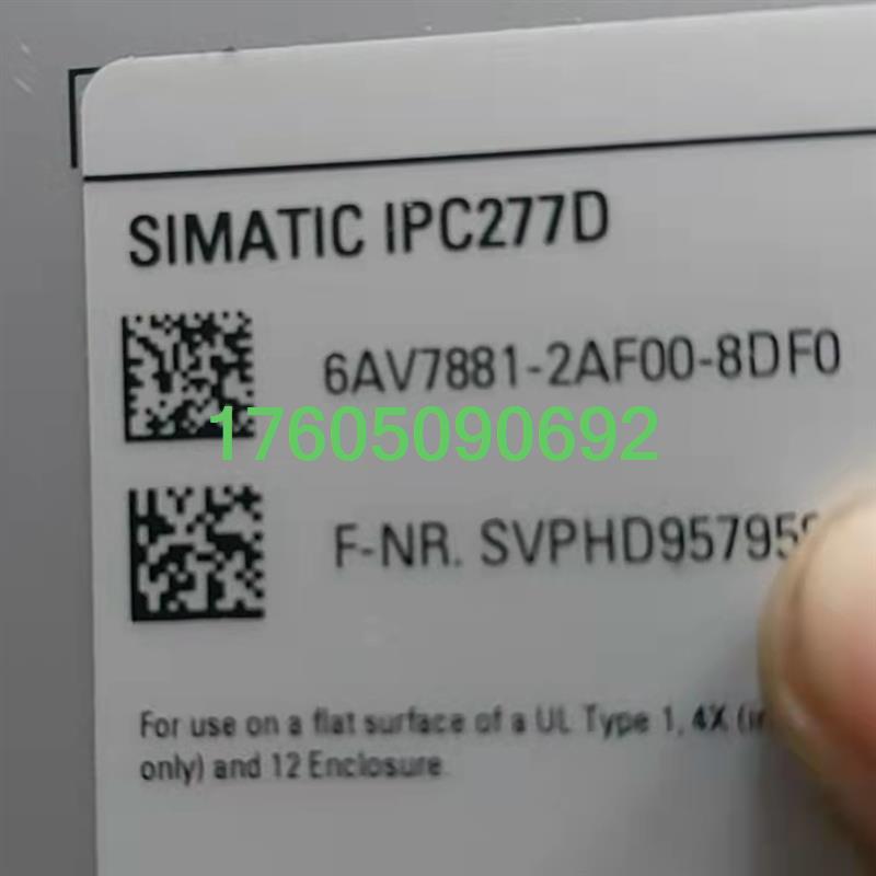 【议价】6AV7881-2AF00-8DF0 SIEMENS  西门