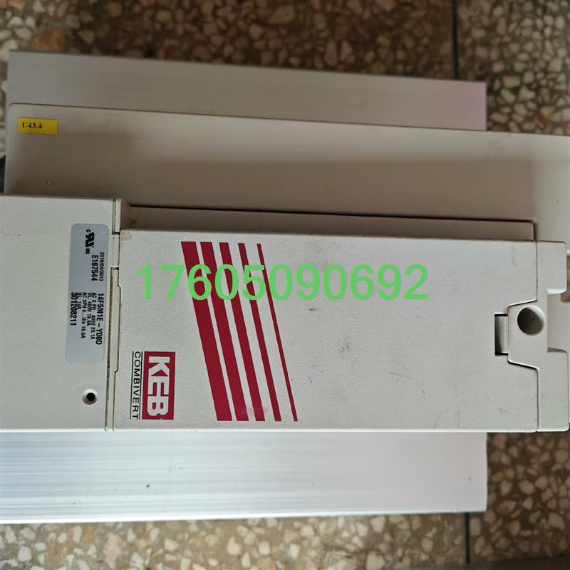 【议价】科比变桨变频器 KEB  14F5M1E-Y00D 拆机包好