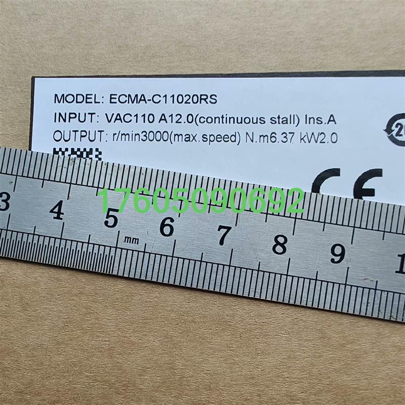 【议价】ECMA-C11020RS 台达驱动器  台达全系列正品销售