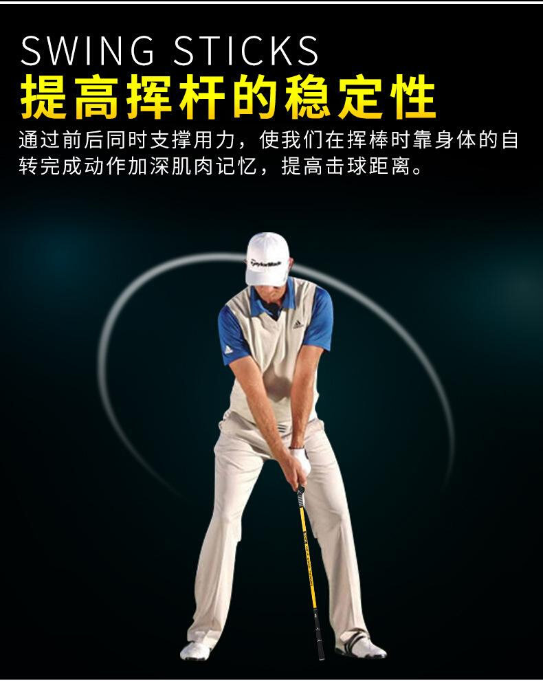高尔夫挥杆棒练习初学pgm杆双握把姿势训练用品手型器软者矫正