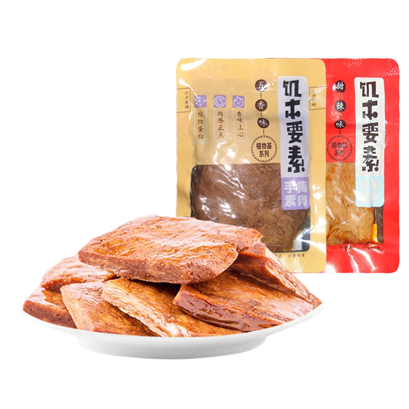 来伊份手撕蛋白素肉500g小包装