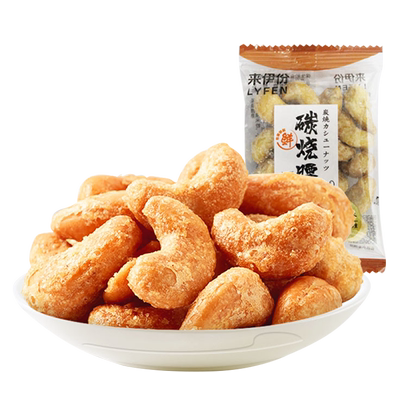 来伊份碳烧腰果500g新货坚果炒货