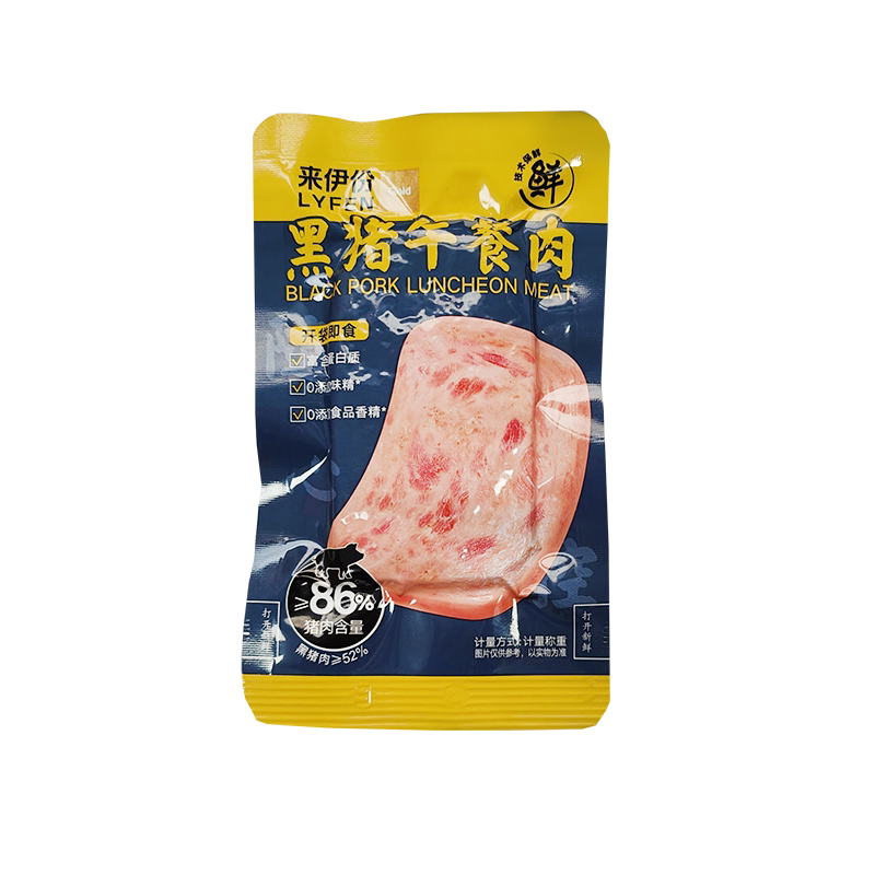 来伊份黑猪午餐肉500g火腿三明治