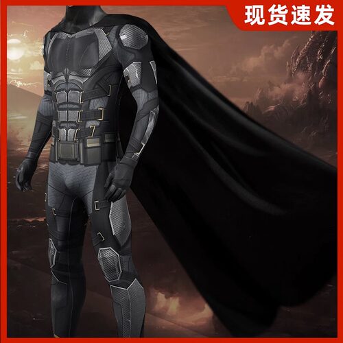 漫天际正义联盟蝙蝠侠cos布鲁斯·韦恩连体衣紧身衣服装J21034BA