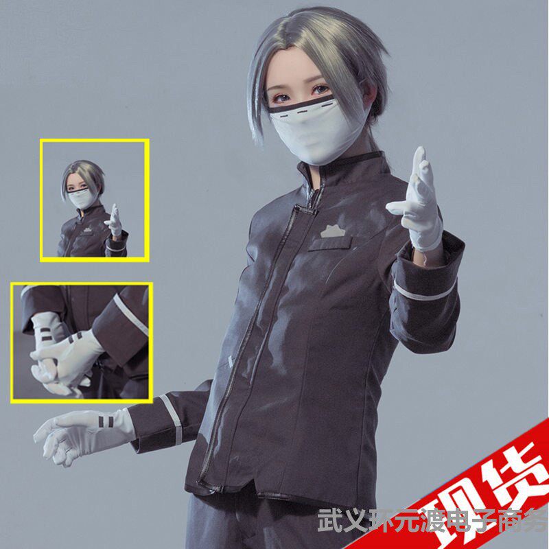 第五人格求生者入殓师cosplay服伊索卡尔假发全套装动漫男衣服