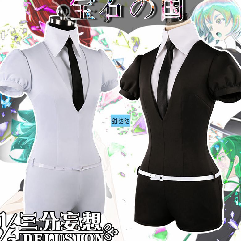 宝石之国cos磷叶石钻石圆粒金刚石南极石安特库cosplay服装